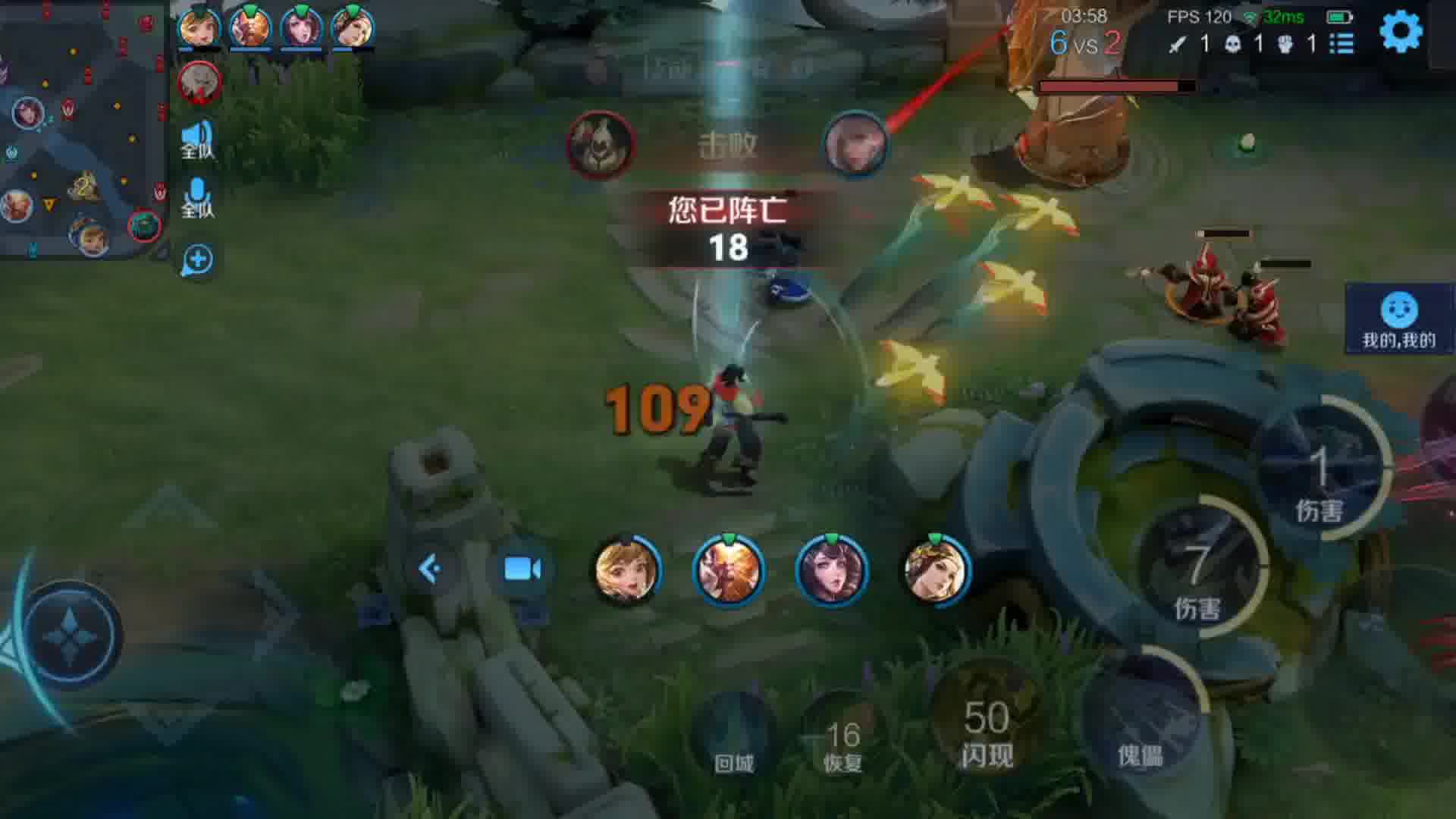 你是我清晨的咖啡，深夜的月亮，是平淡岁月里的小确幸