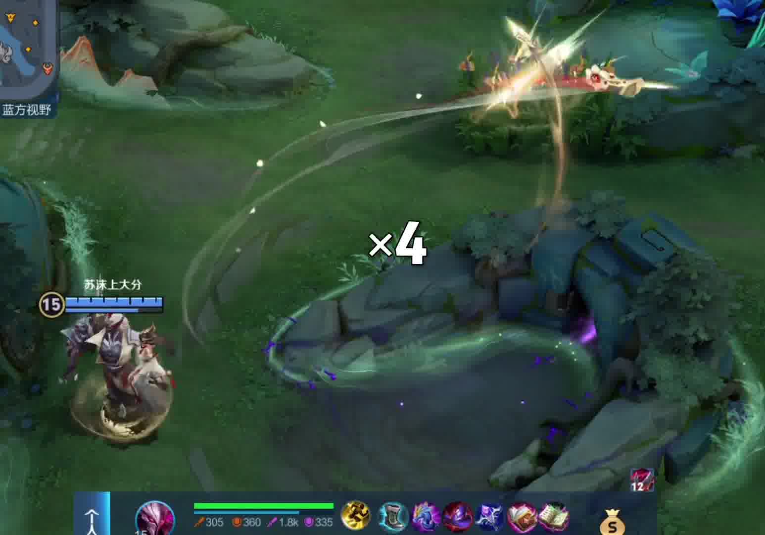 可是我真的很努力的在扎了...