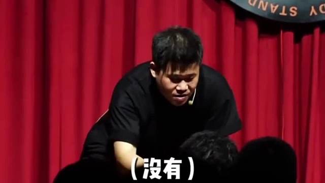 你们都谈过几次恋爱  (1)