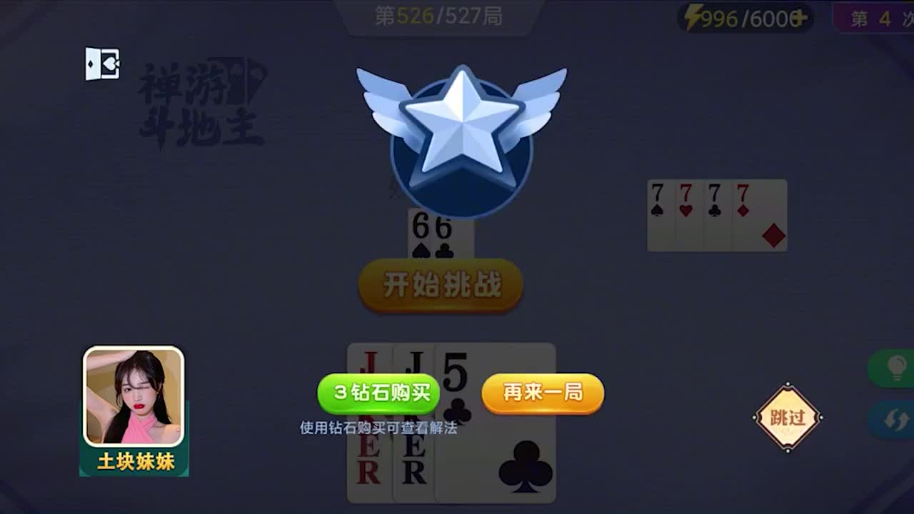 真的无人能解吗？