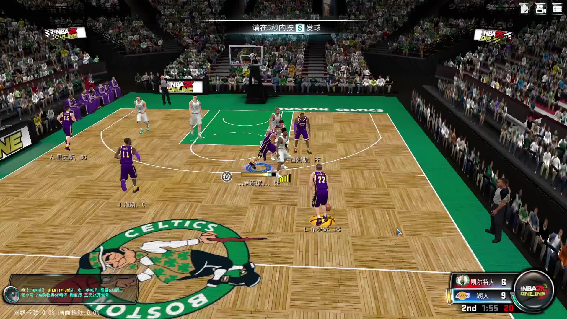 简简单单的一场对抗赛