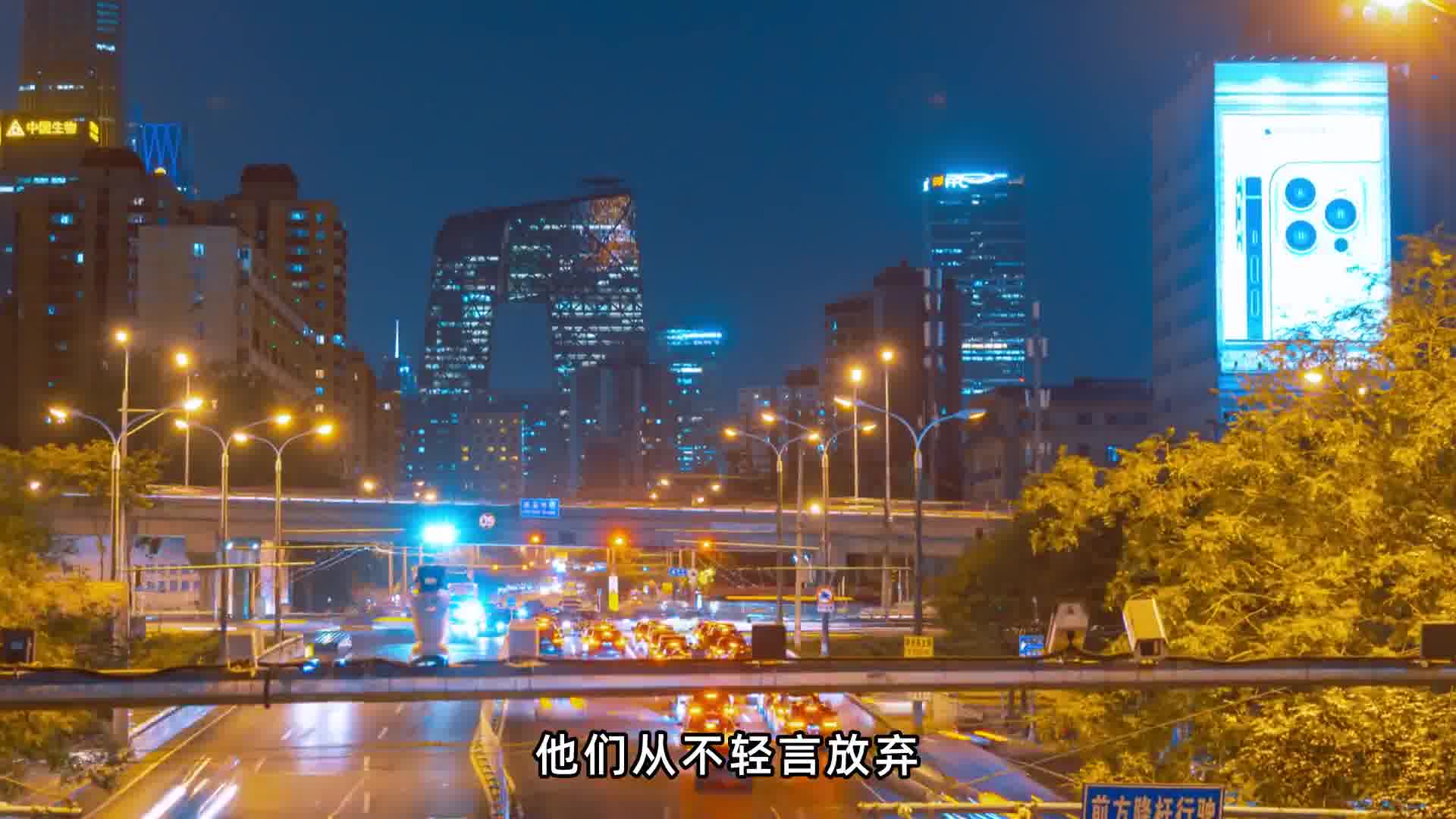 在创业的道路上_每一步都充满挑战与机遇。真正的创业者_不仅要有敏锐的市场洞察力_