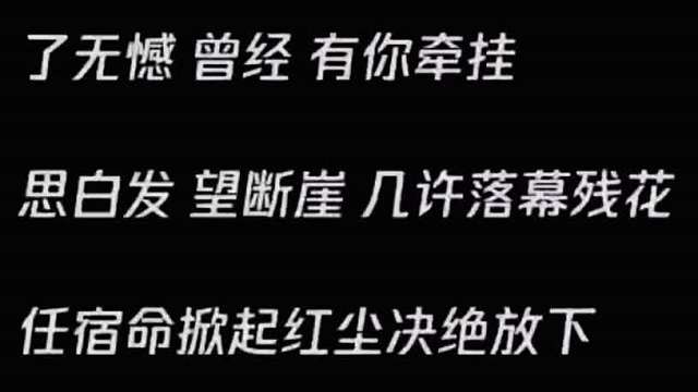 想那年的无支祁和小狐狸了t t