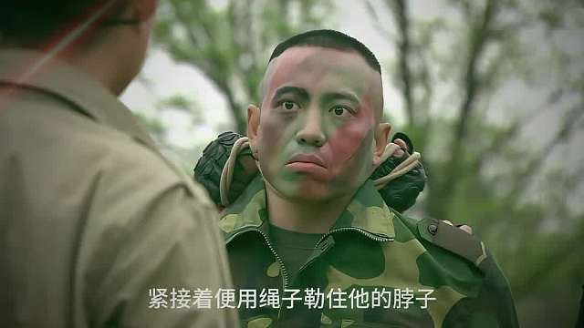 18 看着战友们一个个倒下，菜鸟们该如何应对