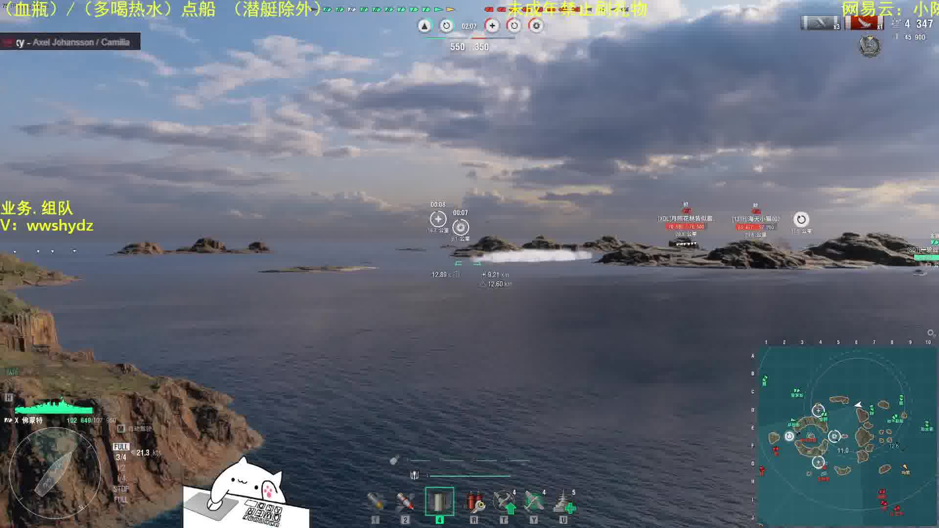 这不是桂？