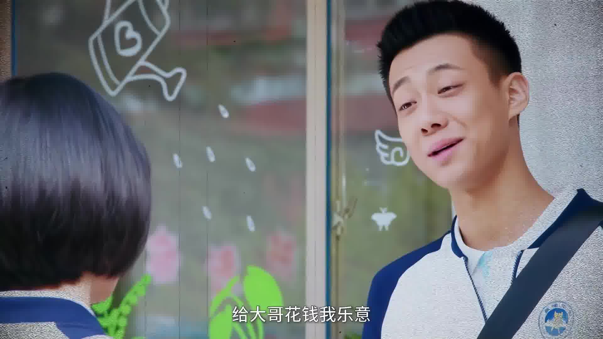 陈小希，好久没见。我曾无数次祈祷，如果你愿意的话，回头看看我好不好？幸好上天给我重新再来的机会，这一次！和你一起喝好酒