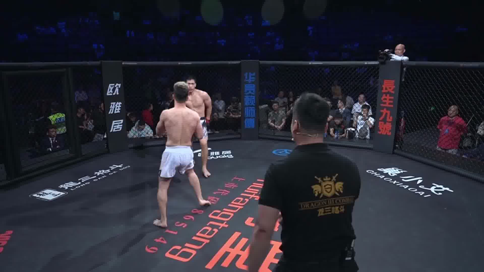 #龙三MMA 龙三格斗环球拳王巡回赛·花都站 乌卡vs彭政文