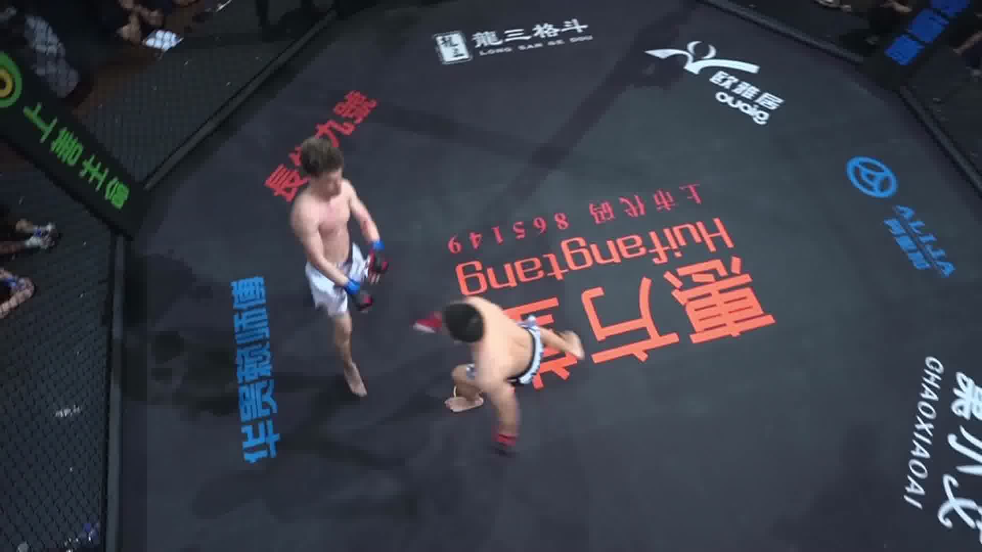#龙三MMA 龙三格斗环球拳王巡回赛·花都站 乌卡vs彭政文