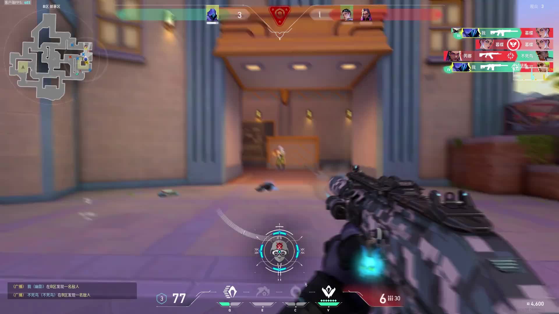 人的生命有两次.当你意识到只有一次时，第二次就开始了