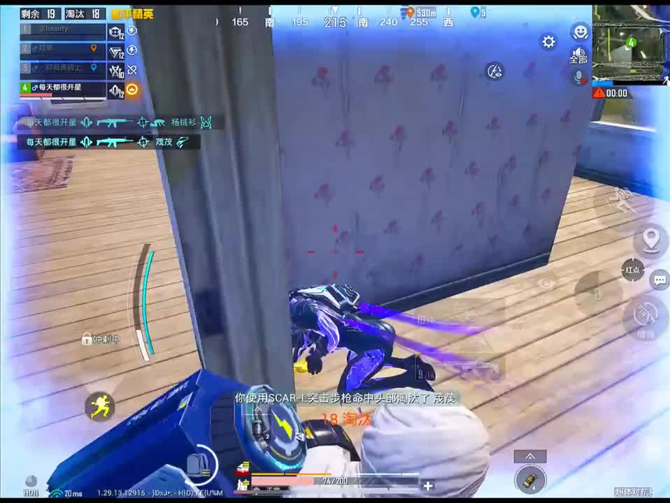 不确定能不能做到，那就一定要试一下，万一呢