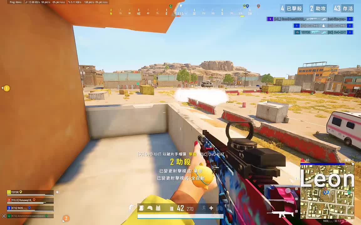 有点抢鼠标了啊