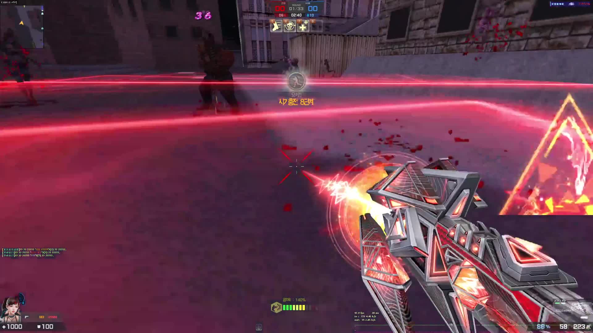 全新副武器次元裁决EX 反恐精英online CSOL