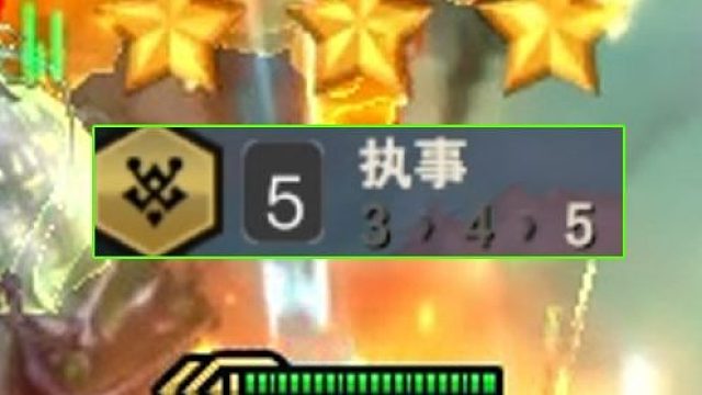 新赛季执事超简单无敌公式，把把乱鲨把把吃！！！