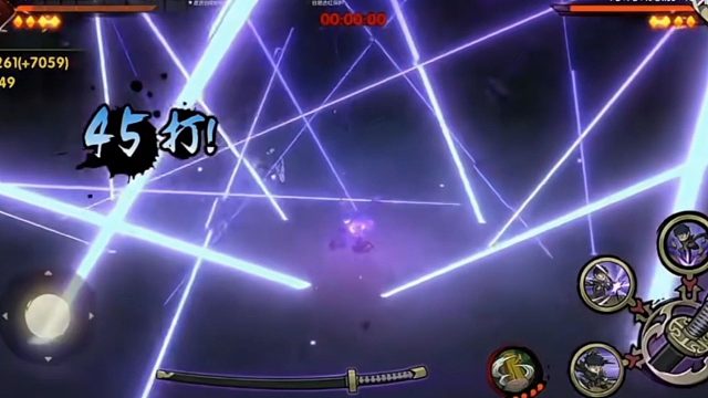 维吉尔抄袭漂泊带土的决定性证据