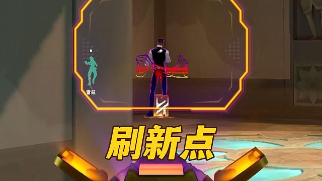 不拿五杀不结尾