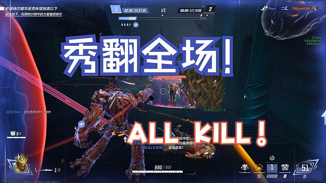 【漫威争锋】S1.5赛季 Maleos的单排实况 第十一期：掏出格鲁特一举挺进钻石