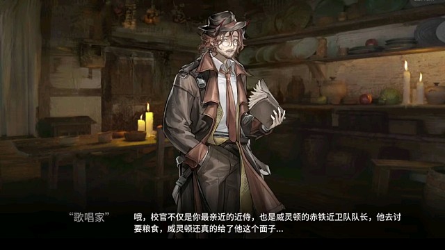 明日方舟，精彩绝伦视频！3