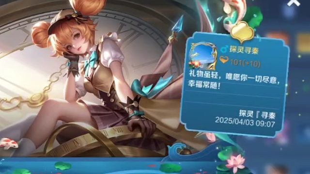 呜呜呜，点券充错区了，下次再也不要早上充了，脑子不清醒，只期待小王多出几个六元皮，让我送回去吧，幸好