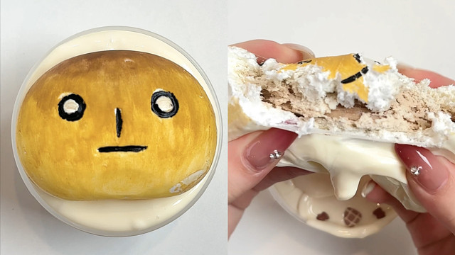 带夹心的土豆没掰好版