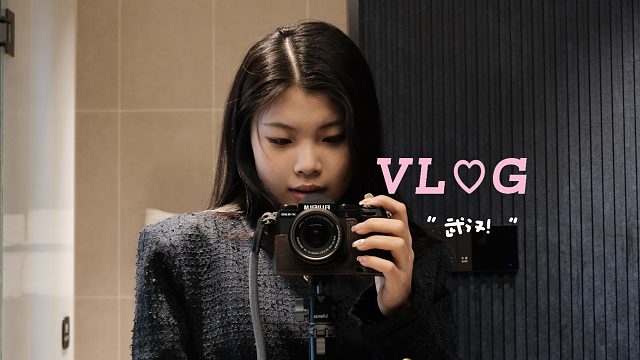 VLOG｜我在武汉过江、过早、过春天！ #13