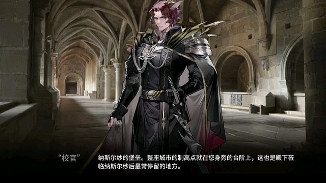 明日方舟，好玩游戏推荐3