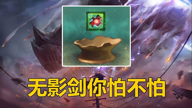 8个太初罐子，能圆梦吗？