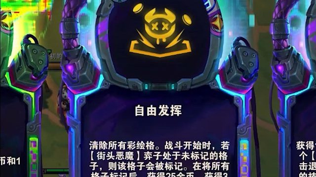 自由发挥，一共28个格子，445555，刚好能3-1填满