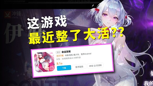 怪不得最近总是刷到美少女勾我魂魄？！！