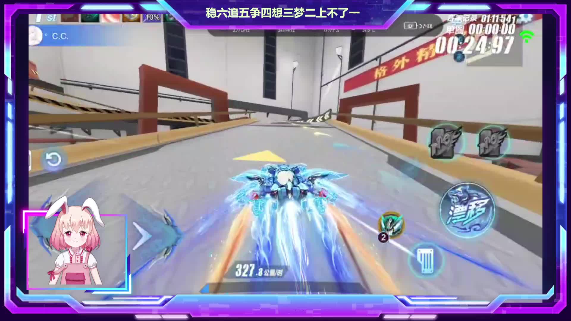 又一个下饭的图（@#@）