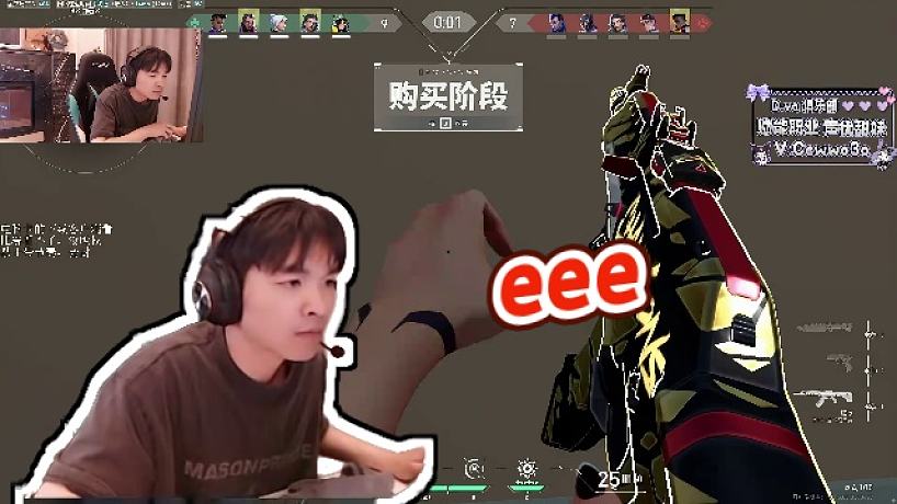 cxy0714的直播