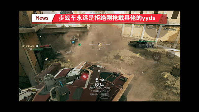 【三角洲行动】 满地都是统帅了！玩烬区只有步战才能让载具佬拥有堪称完美的安全感。 (つД`)ノ