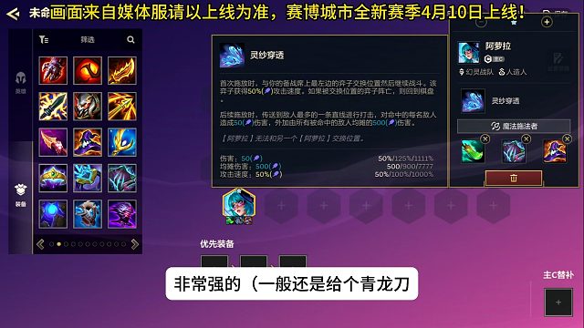 阿萝拉，大数据最好的一张五费卡