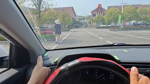 新手上路判断车距