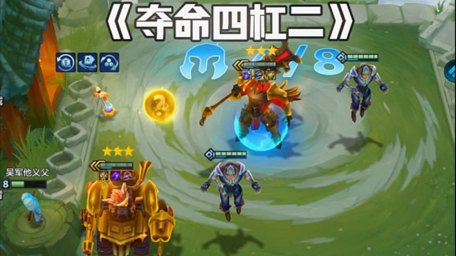 赌狗：最喜欢的就是三银局！