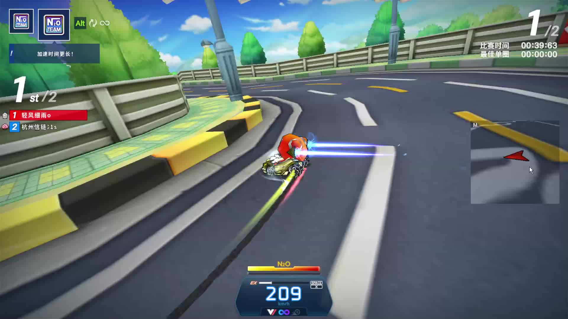 好久没玩了  玩会……-片段1