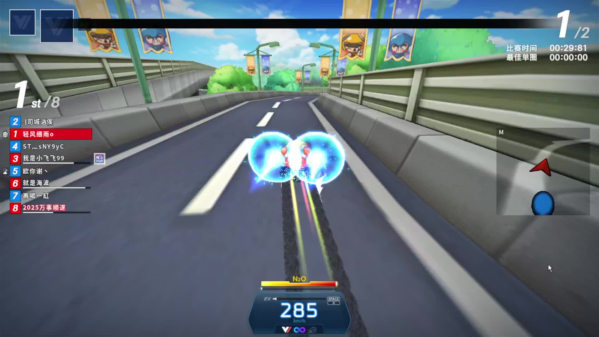 好久没玩了  玩会……-片段2