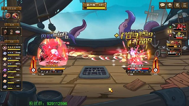 你们要的一血战神