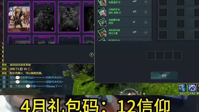 剑灵怀旧服 赞了半年图册，一手梭哈能出几个橙卡？