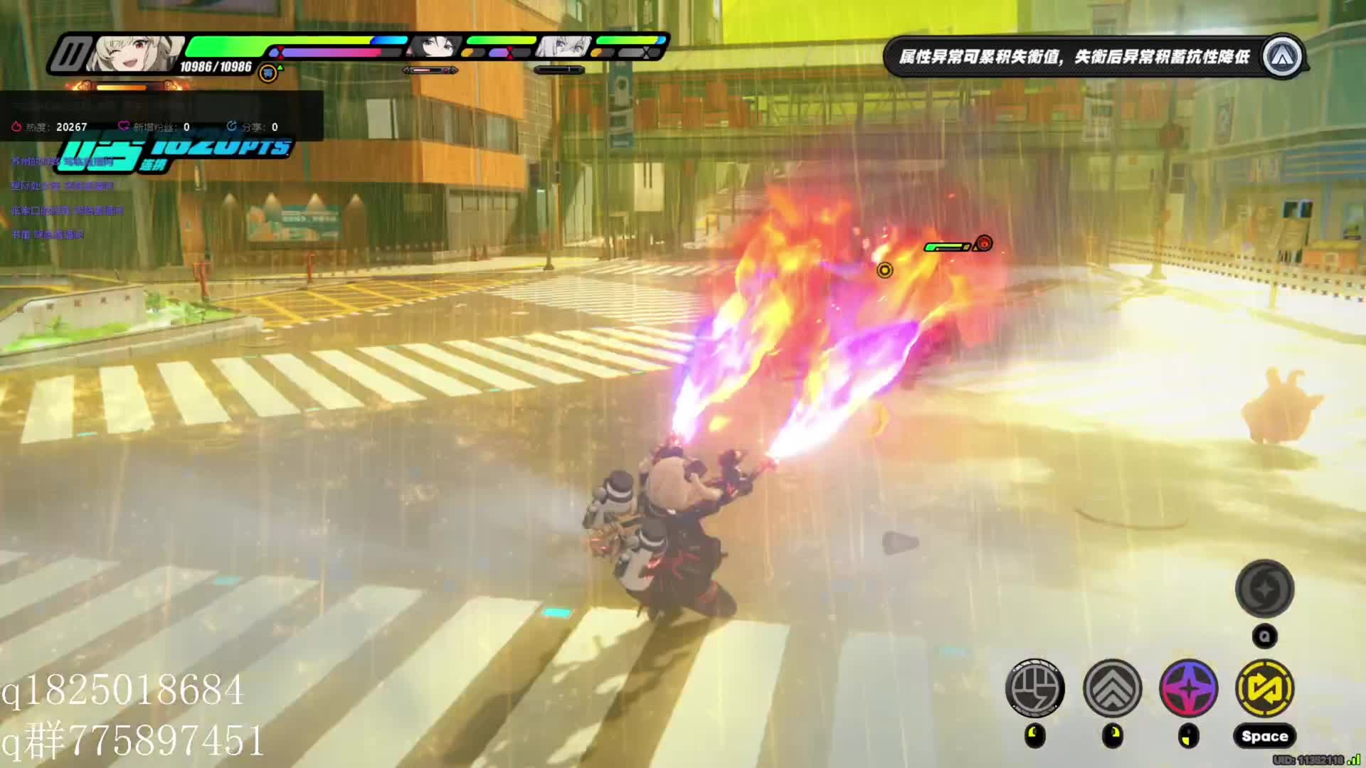 《绝区零》不抽卡第二百七十五天