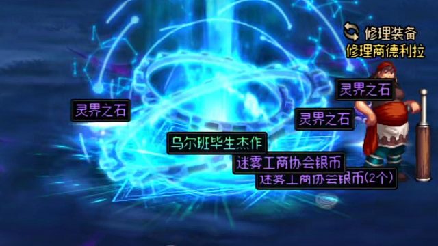 太好了，是没用的太初