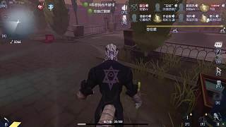 2V8【小蜥蜴】