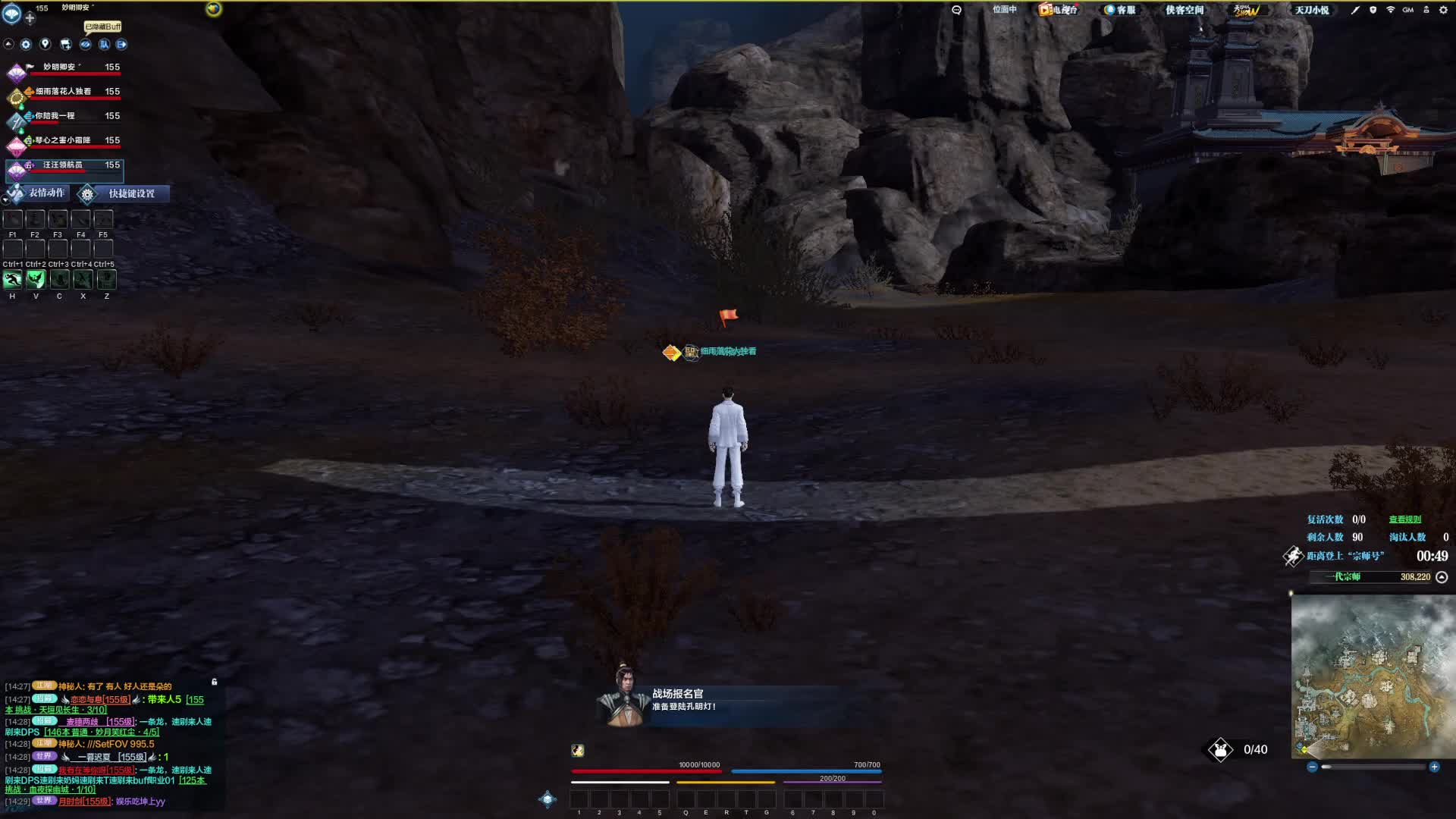 没有实力就算了 喊人发广告也要偷我的 狭路相逢直接踩你