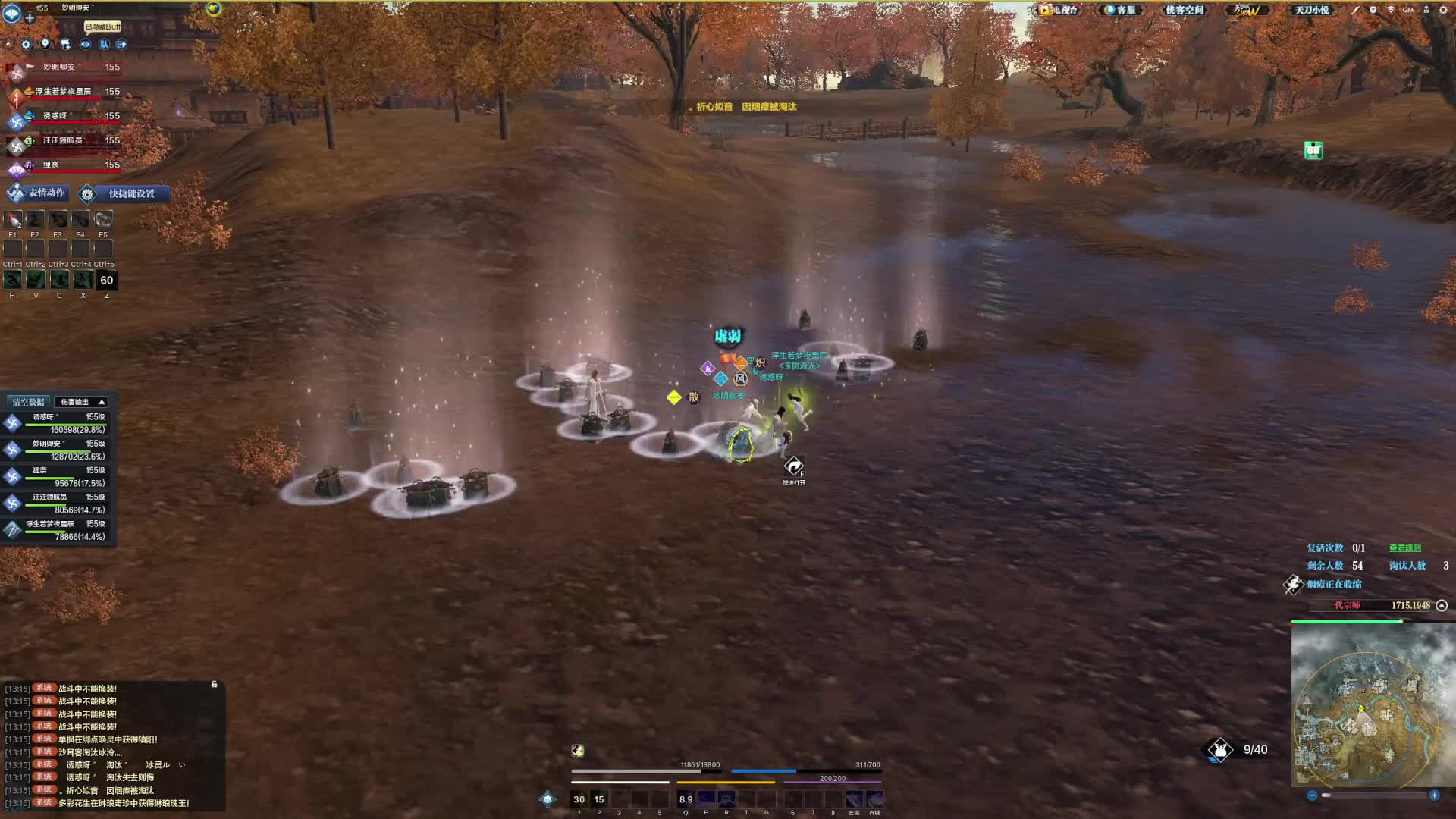 有点无语的一把 只能说最后一波对面运气好