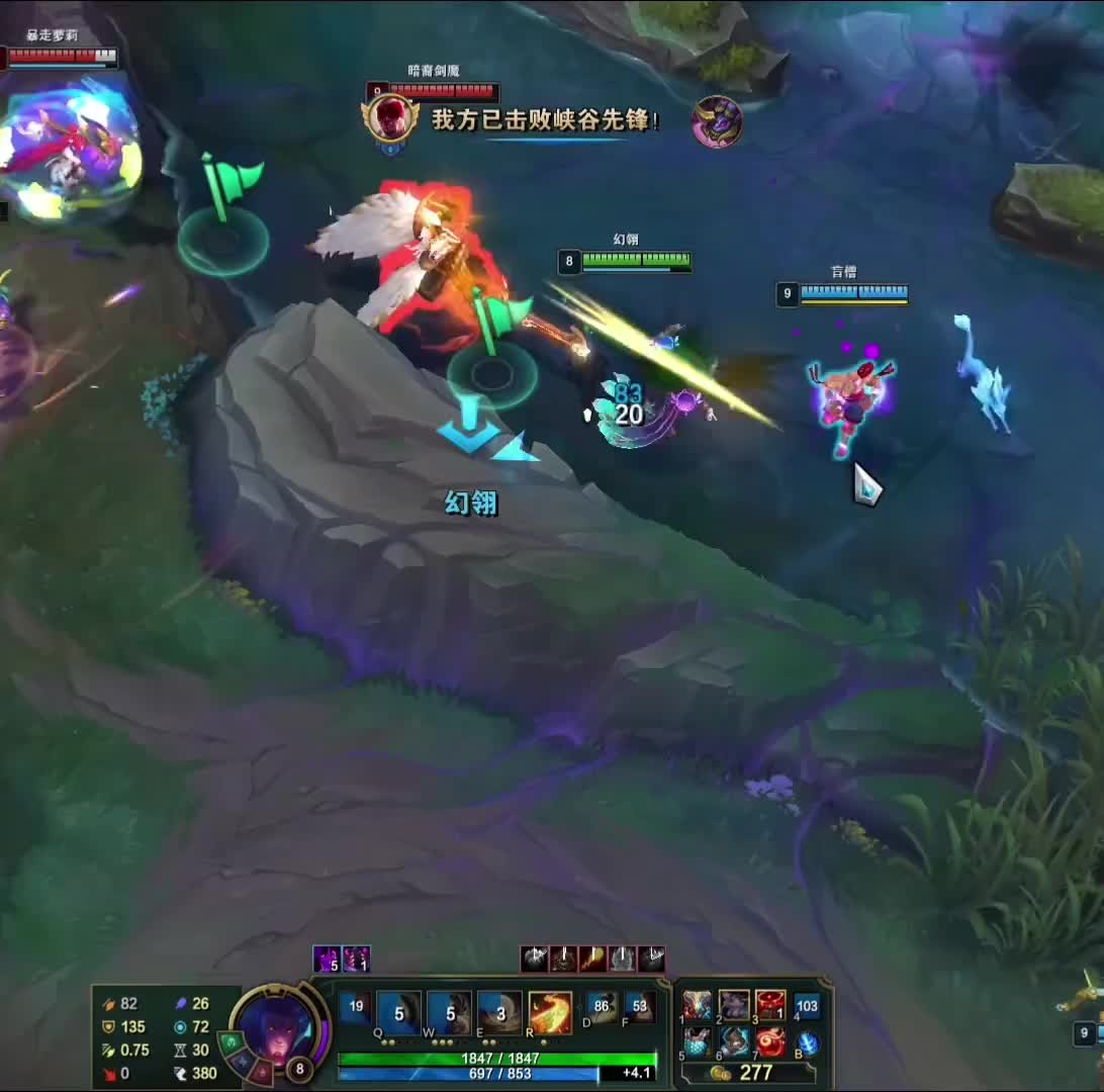 洛出冰心太克制AD多的阵容了