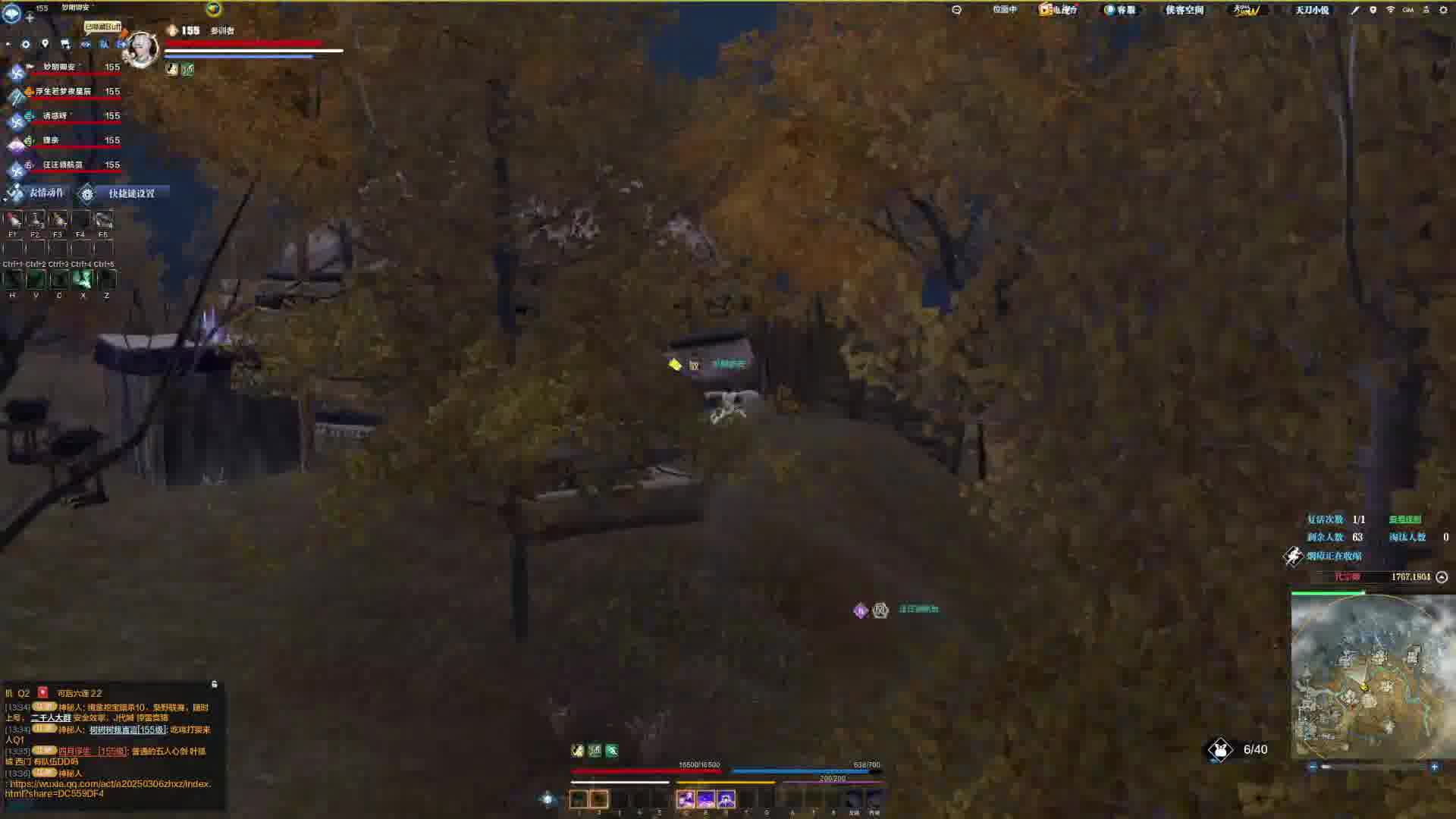 5打3 还是对面没有发现我的情况下 没打过 属实是菲屋打架队