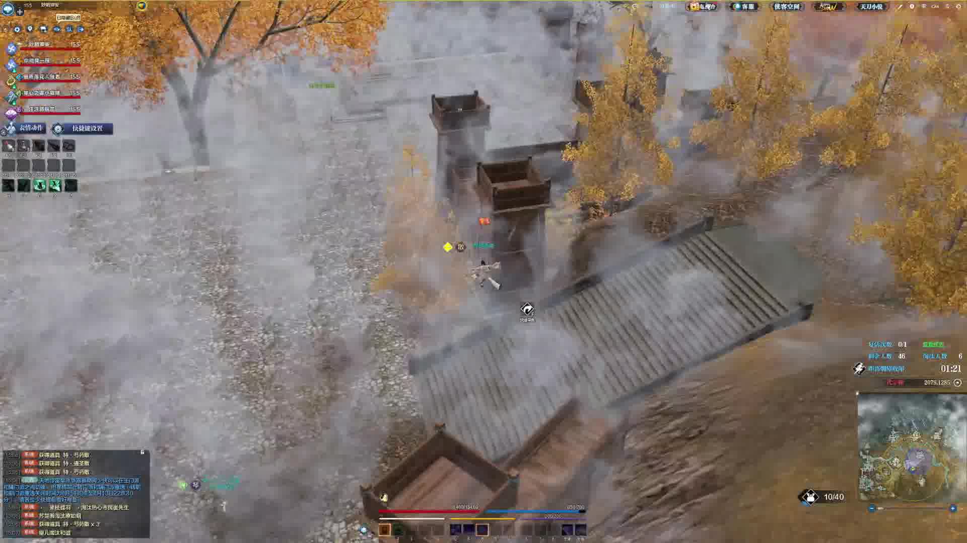 阴险的白鹿野 冷不丁的格子怪