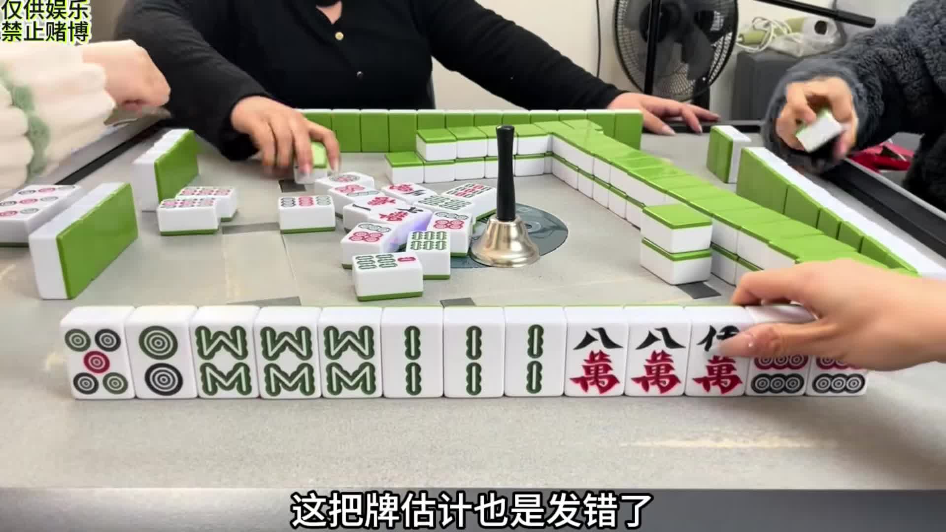 从没打过这么富裕的仗