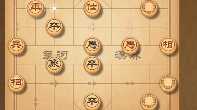 揭棋-借着打暗车可能带响的先手赌博一把