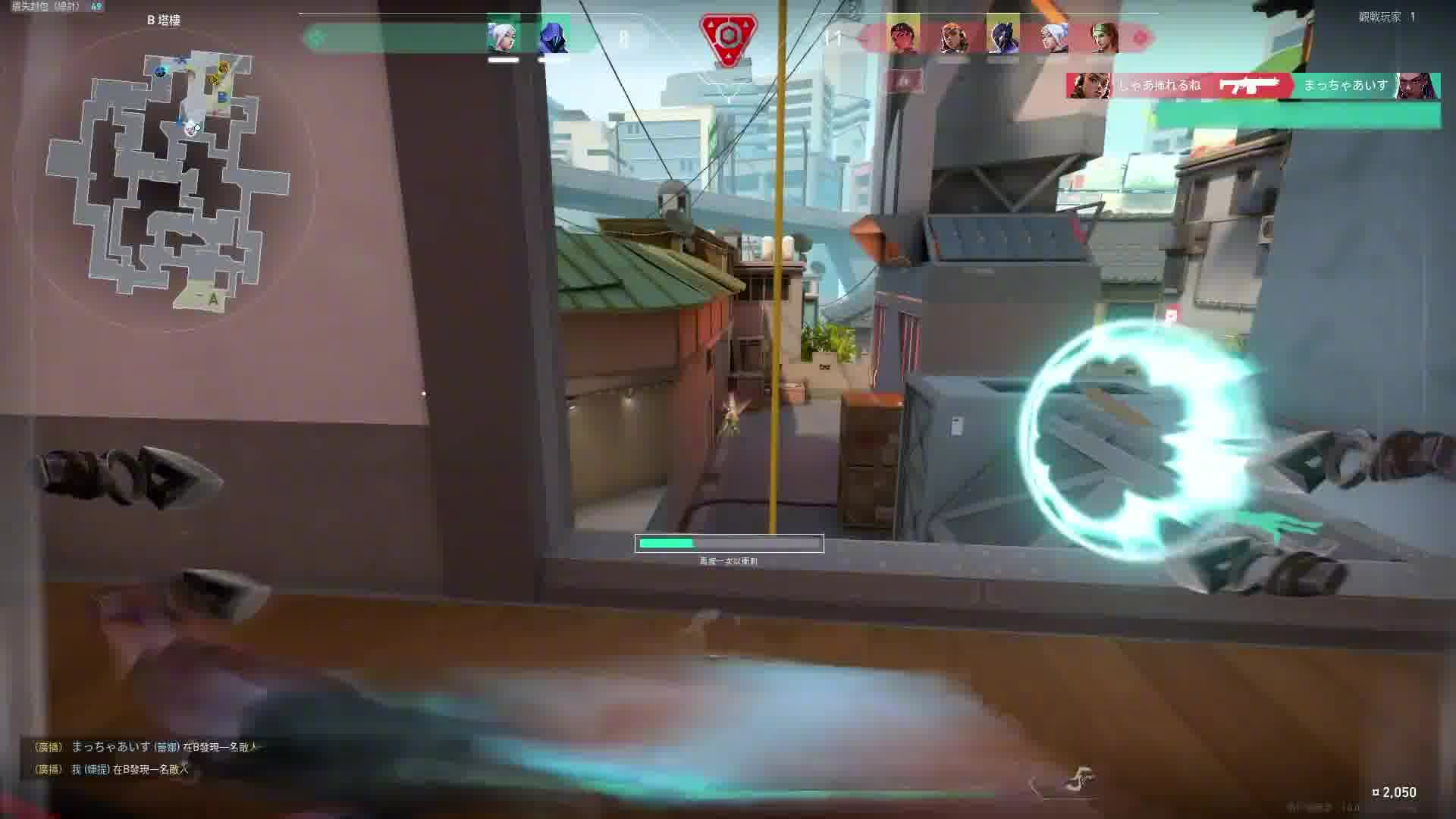 我发布了一个新视频，快来围观吧！