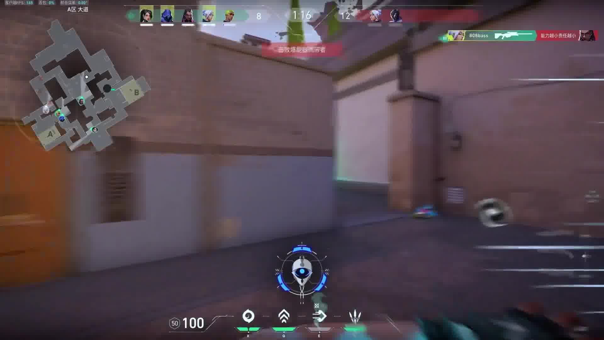 我发布了一个新视频，快来围观吧！